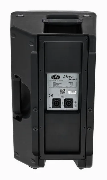 DAS Audio Altea-408, grille et pavillon, photo 4