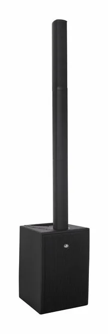 DAS Audio Altea-Duo-20A, vue de face, photo 2