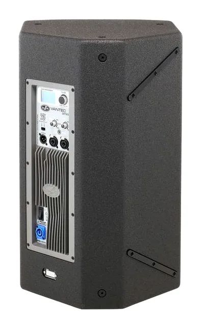 DAS Audio Vantec-12A, grille et pavillon, photo 4