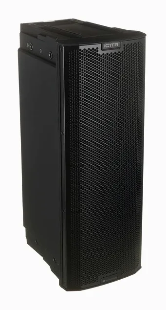 dB Technologies Ingenia IG1TR, grille et pavillon, photo 3