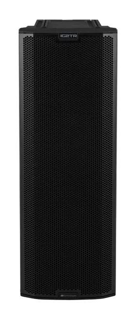 dB Technologies Ingenia IG2TR, vue de face, photo 2