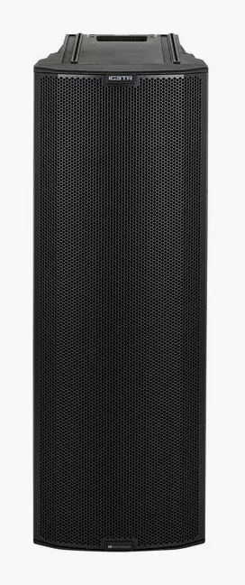 dB Technologies Ingenia IG3TR, grille et pavillon, photo 2