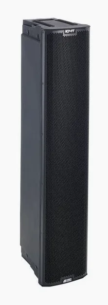 dB Technologies Ingenia IG4T, vue de face, photo 2