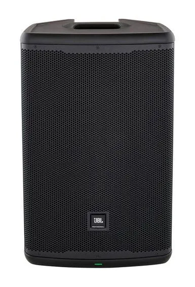 JBL EON715, vue de face, photo 2