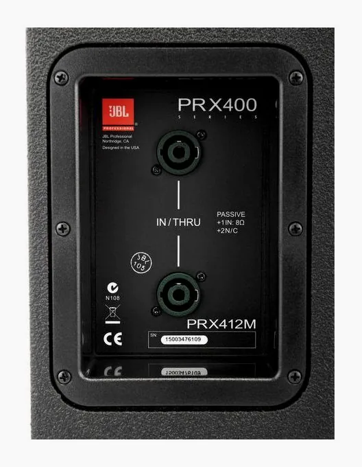 JBL PRX 412M, vue de profil, photo 4