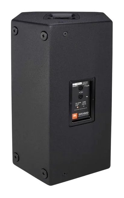 JBL SRX815, grille et pavillon, photo 4