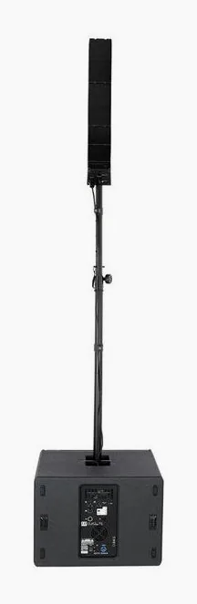 LD Systems Curv 500 TS, vue de face, photo 4