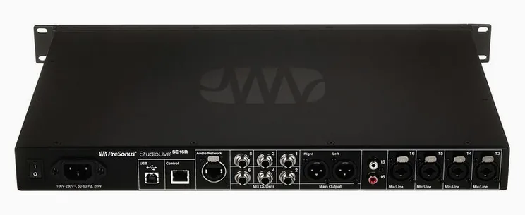 Presonus StudioLive Series III SE 16R, vue de profil, photo 4