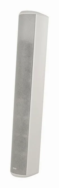 Tannoy Vls 15 (EN 54)-WH, grille et pavillon, photo 3