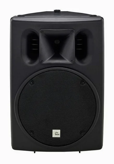 the box PA 502 A, grille et pavillon, photo 2