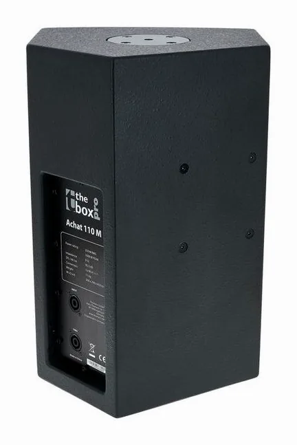 the box pro Achat 110 M, vue de face, photo 4