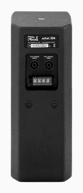 the box pro Achat 204, vue de face, photo 4