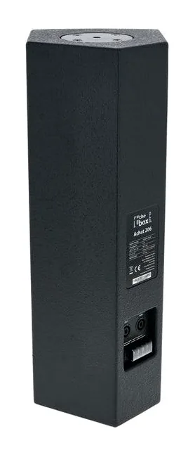 the box pro Achat 206, vue de face, photo 4