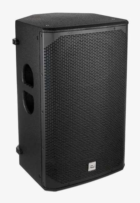 the box pro DSX 112, grille et pavillon, photo 3