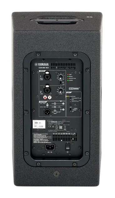 Yamaha DHR10, grille et pavillon, photo 4