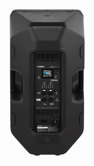 Yamaha DXR12 MKIII, vue de face, photo 4