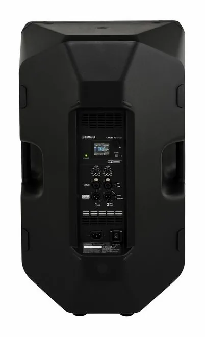 Yamaha DXR15 MKIII, grille et pavillon, photo 4