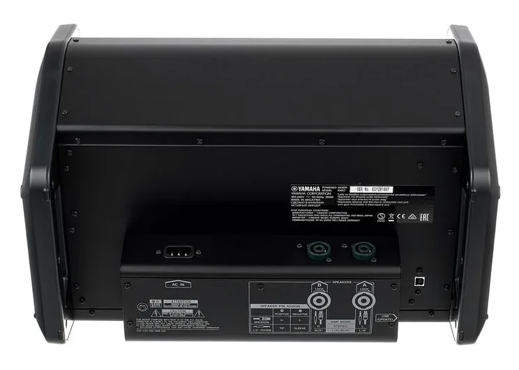 Yamaha EMX 7, face arrière et connectique, photo 4