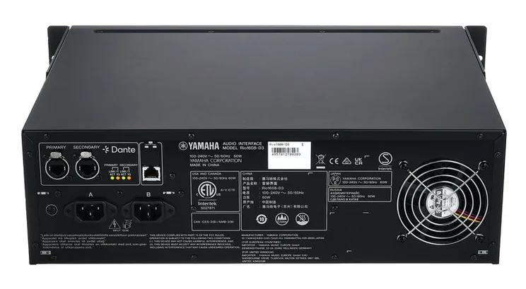 Yamaha RIO1608-D3, vue de profil, photo 4